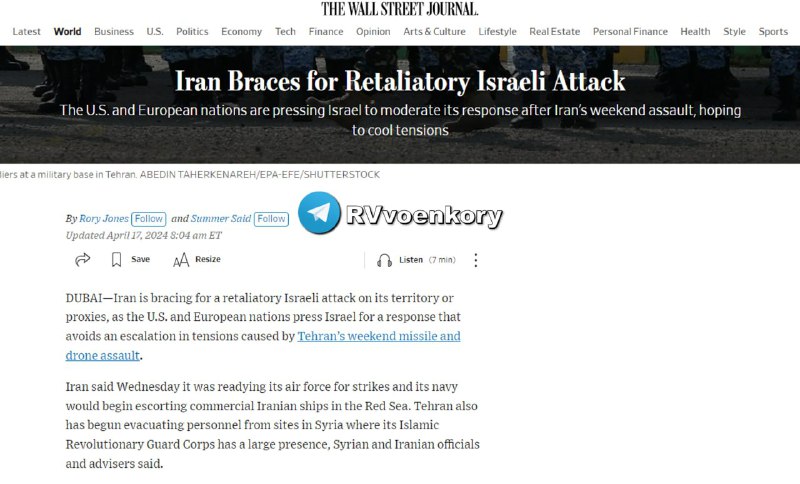 ‼️🇮🇷🇮🇱 Írán se připravuje na izraelský odvetný úder - Wall Street Journal▪?...