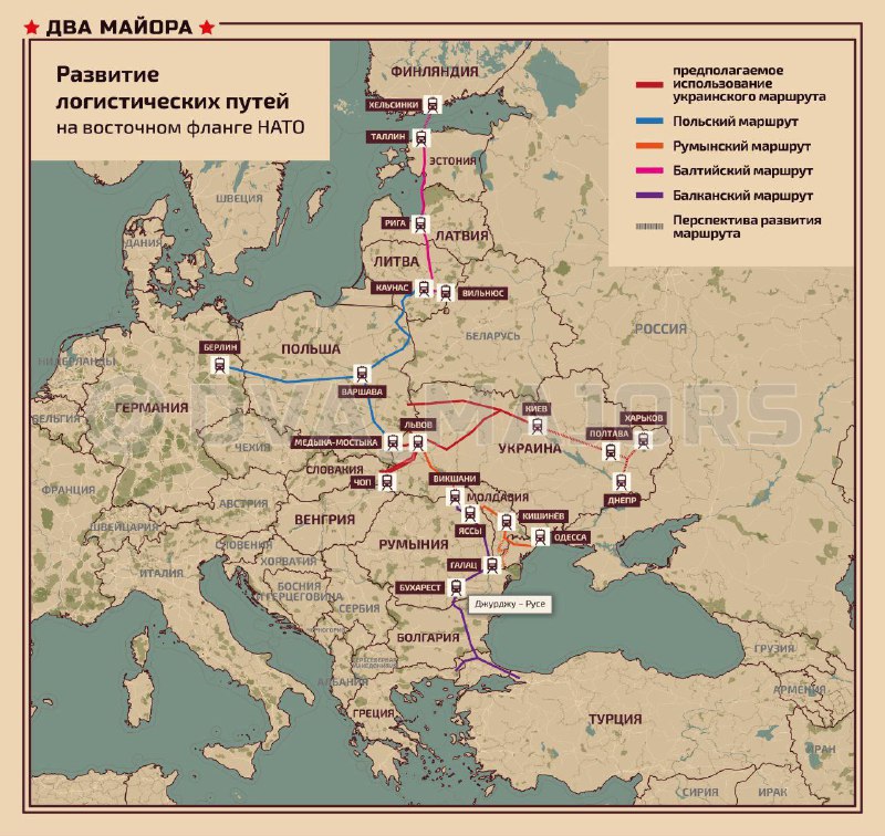 🇫🇲🇷🇺NATO rozšiřuje své logistické kapacity na východní frontě blokuŘeč je o že...