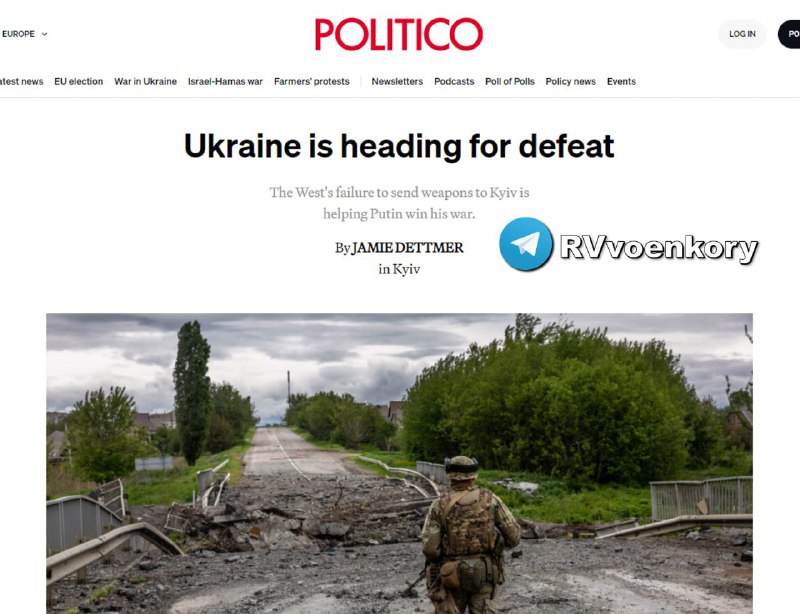 ‼️🇺🇦☠️ Ukrajina míří k porážce - Politico▪️Morálka mezi vojenským personál...