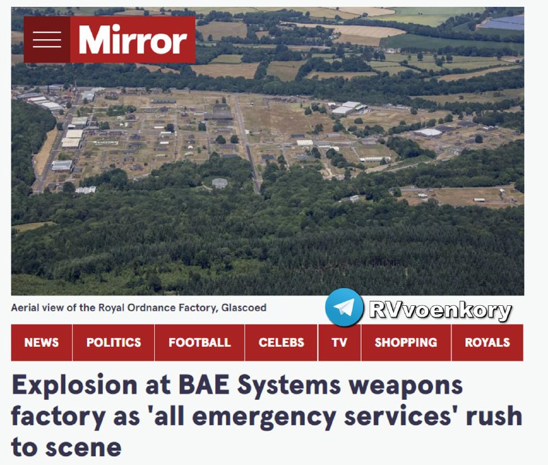 ‼️🇬🇧💥V největším závodě v Evropě na výrobu zbraní pro Ukrajinu došlo k výbuch...